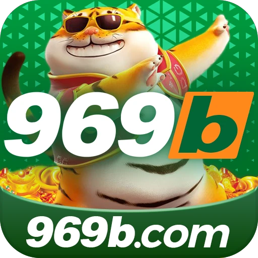 969b.com Logo